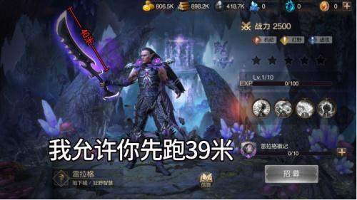 套路英雄 愚你同乐 《魔法门之英雄无敌：王朝》亚山愚人节来啦