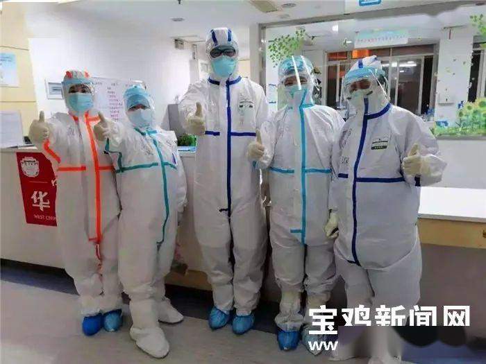 请记住，宝鸡这44人摘下口罩的样子