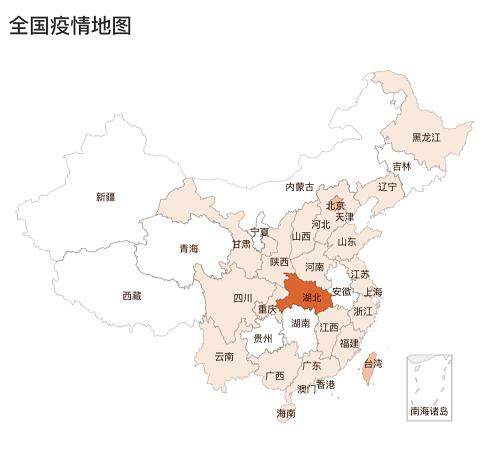 截止3月27日13时，疫情最新通报，美国确诊赶超中国居世界第一