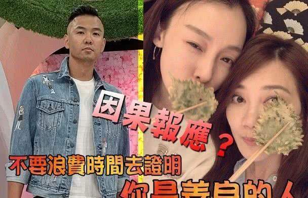 范玮琪深夜悲伤发文：不会有更好的舞台了，是博同情还是要退圈？