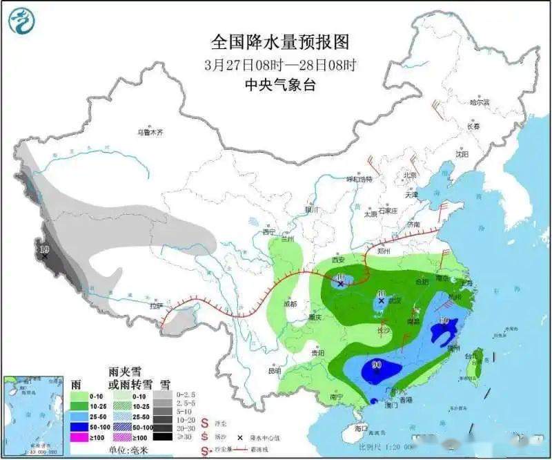 周末大风降温提醒市民防寒保暖佩戴口罩出行