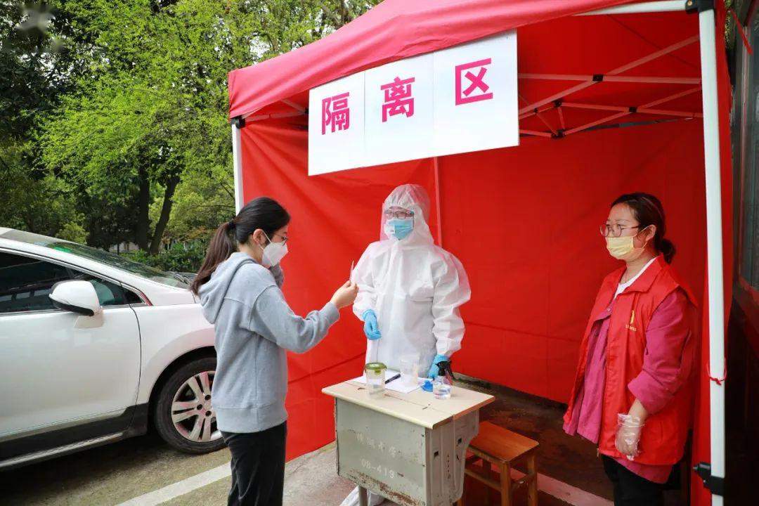 返校复学，未雨绸缪，疫情防控演练正当时！