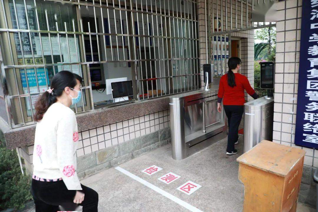 返校复学，未雨绸缪，疫情防控演练正当时！