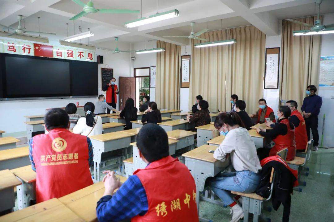 返校复学，未雨绸缪，疫情防控演练正当时！