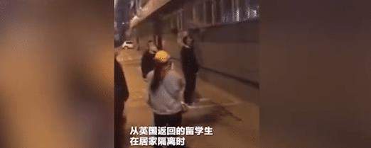 剧情反转了！网传“17岁留学生拒隔离还泼水”后续，警方曝光真相