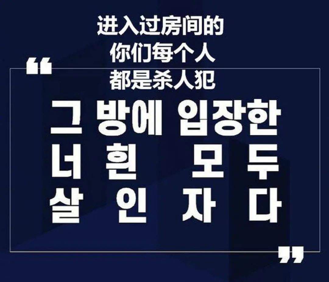 获利超100000000！贩卖道德和人性的“N号房”！主犯95后大学生！