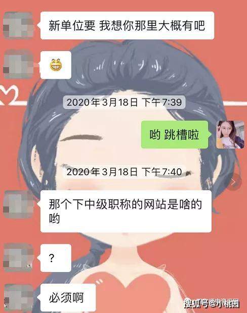 中高级工程师职称评下来有什么好处?为啥每年几万人去参加评审？