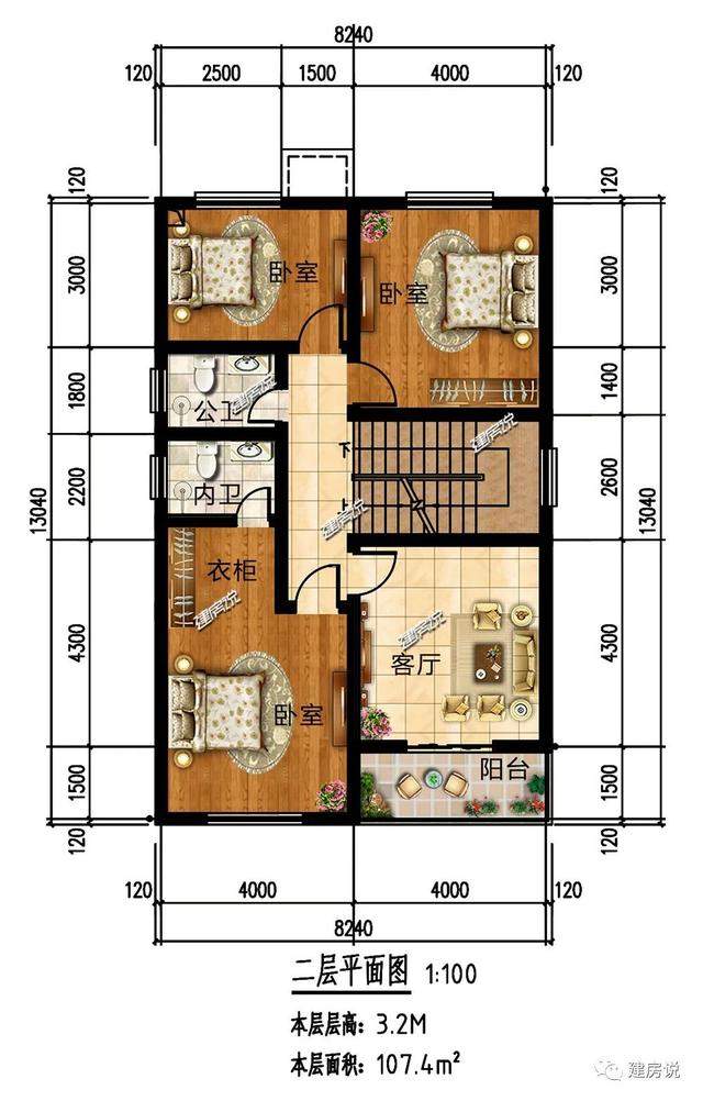 农村建房图纸：面宽8米、占地108平现代风别墅，33万建一栋，生活乐逍遥