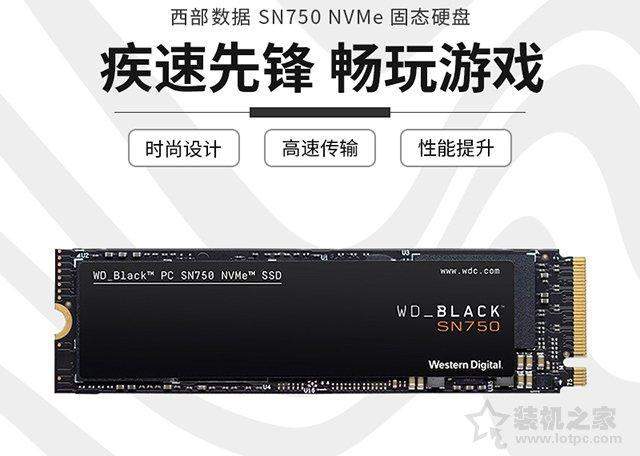 单核性能强劲！intel酷睿i59600KF配GTX1660S组装电脑配置清单