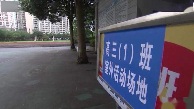 开学复课在即，评估验收组将检查南宁市300多所初中高中