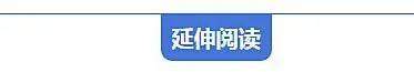 【温馨提示】“无症状感染者”多吗？哪些人会成为“无症状感染者”？