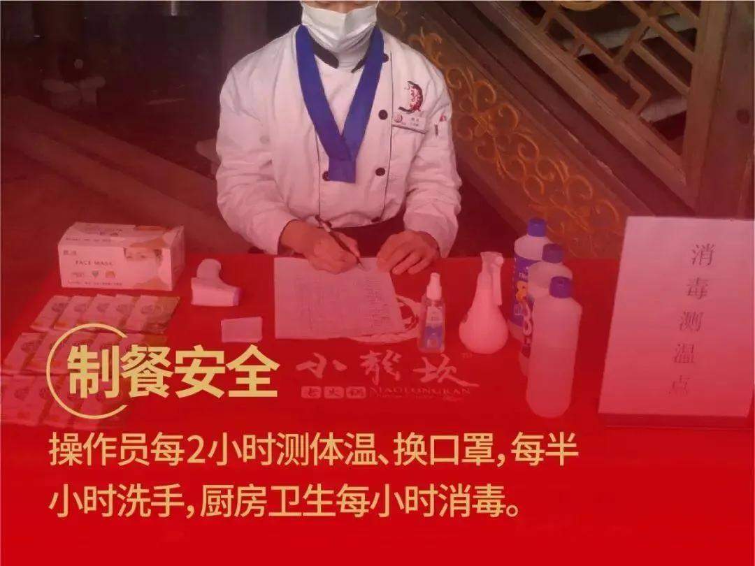 解封后的黄石外卖合集|俩月不见，我想死你们啦！