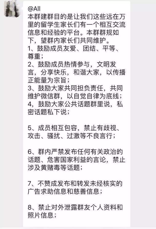 1.5万名小留学生滞留英国，疫情之下，1.5万人何去何从？