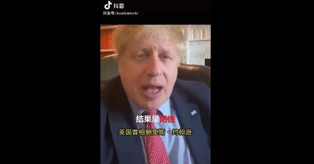 美国新冠病例破14万，英国首相确诊：真正的聪明人，从不为自己挖坑