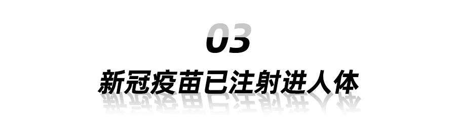 历时76天，武汉终于按下了“启动键”