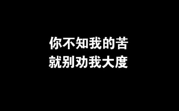 高云翔终审被判无罪，评论区几万人却在教她做人