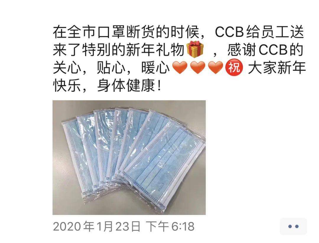 我曾生活在武汉，时间不短