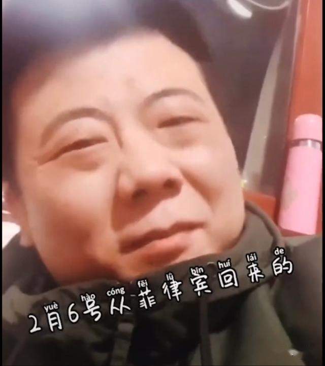 山东小伙笑谈“买一送二”的隔离经历！网友：每次见面赠送14天假期