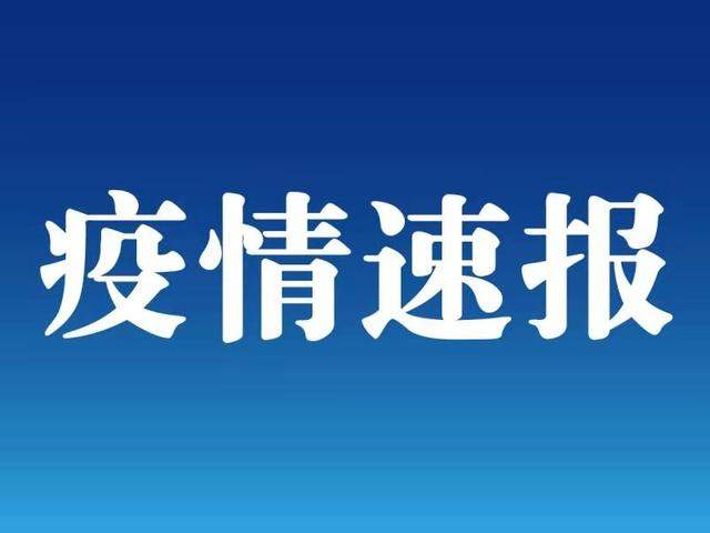 美国新冠肺炎确诊超70万例，死亡超过3.6万