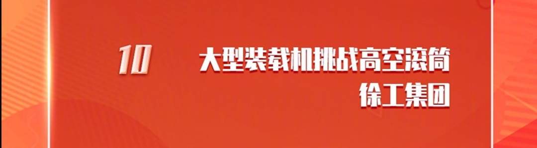 央视五一晚会完整节目单来了，以歌舞类为主，情景剧、诗朗诵为辅