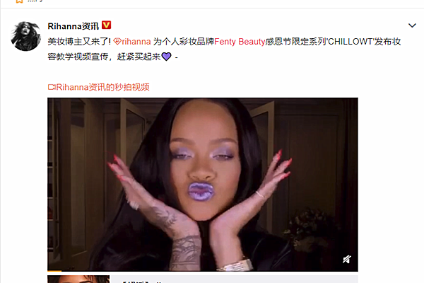 fenty beautyfenty beauty怎么样 显毛孔吗容易飞粉吗