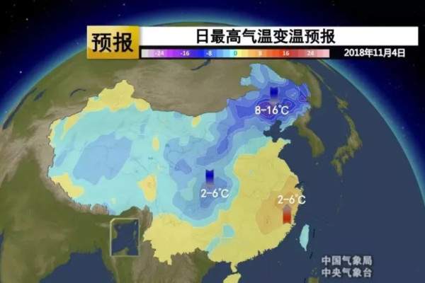 超凶的冷空气来了 这份防寒保暖指南码住