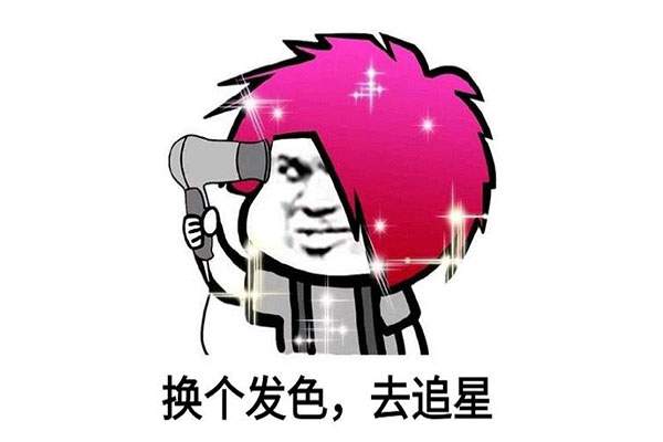 长太像减少出镜 韩政府称偶像长太像建议减少出境