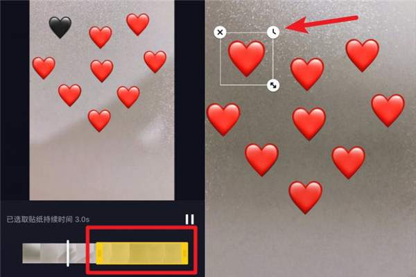 抖音照片黑心变红心特效怎么拍摄 黑心变红心BGM