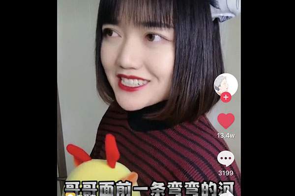 抖音过河DJ女版完整版在哪听 dj女版是哪个版本