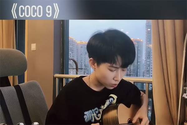 抖音我试图闯入迷雾什么歌 coco9歌词是什么意思