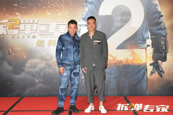 拆弹专家2什么时候上映 拆弹专家2演员有哪些