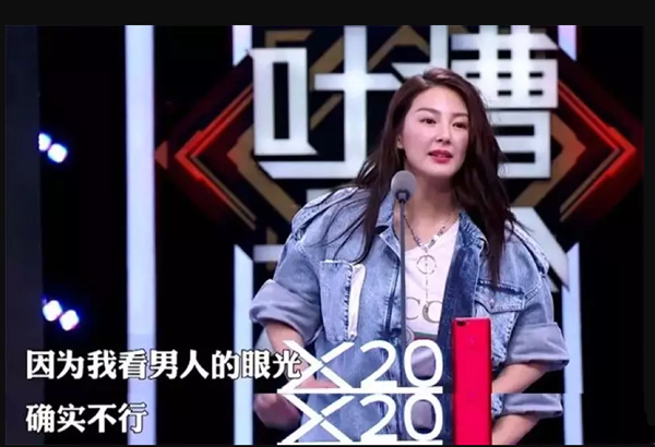 常常忘掉自己是个女人，你才会快乐