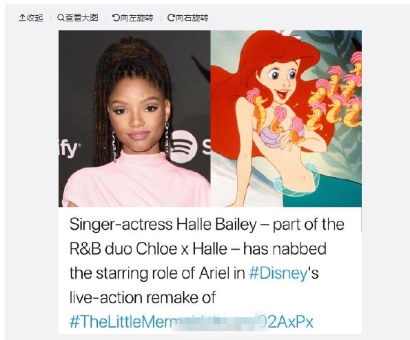 真人美人鱼女主角是Halle Bailey，她真的适合演美人鱼吗?