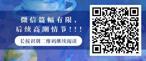 从废柴少年到千亿富翁，他是如何实现逆袭?