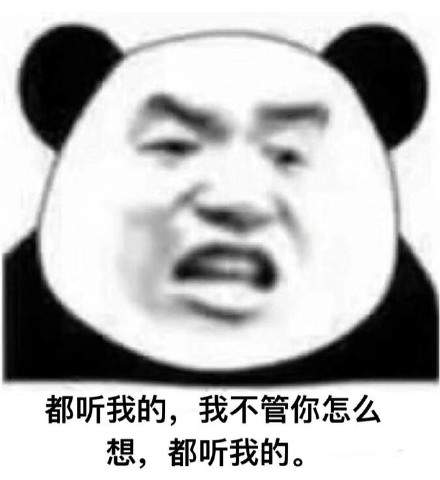 黄晓明回应明学，什么是明学?黄晓明回应了一些什么?