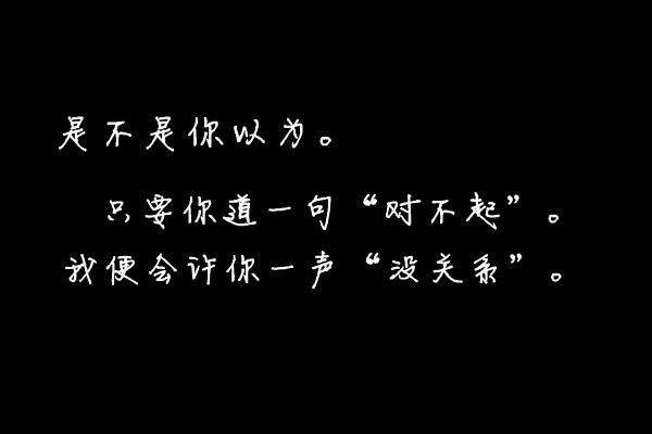 符合5条就该分手了?分手取决于哪些因素?