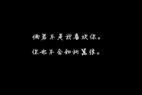 符合5条就该分手了?分手取决于哪些因素?