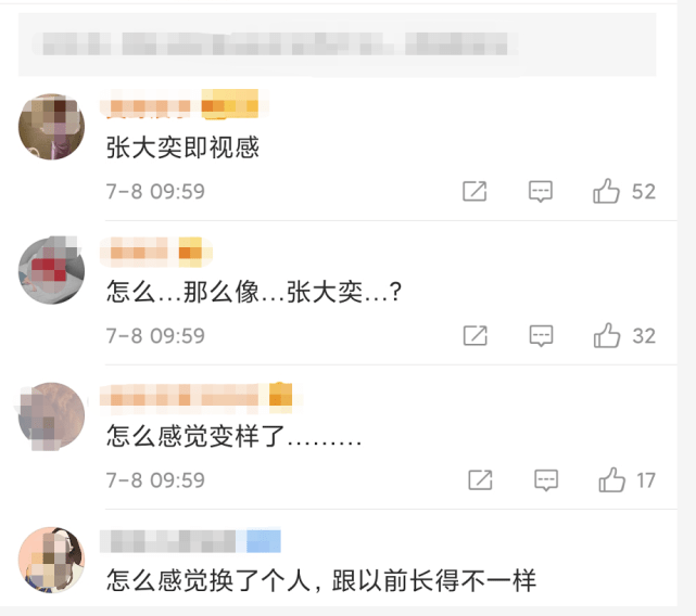 林志玲近照似整容，她嫁给黑泽良平真的幸福吗？