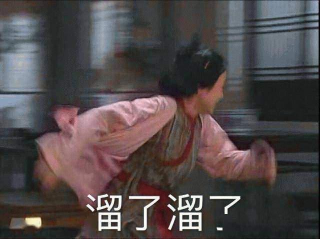 微信转账，如何认定为借款?