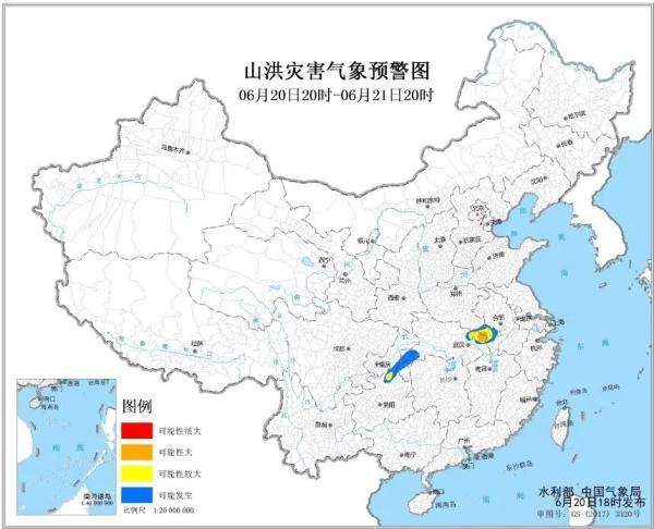 暴雨预警升级为黄色！中国气象局启动四级应急响应