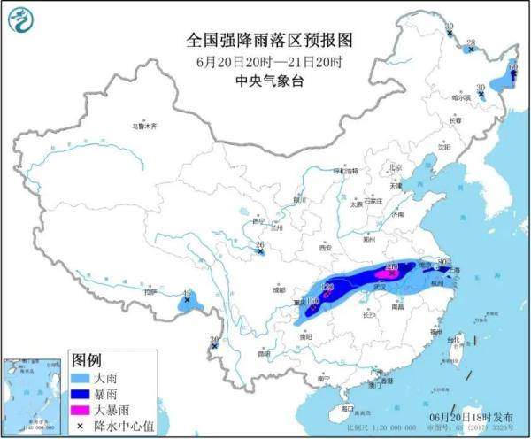 暴雨预警升级为黄色！中国气象局启动四级应急响应