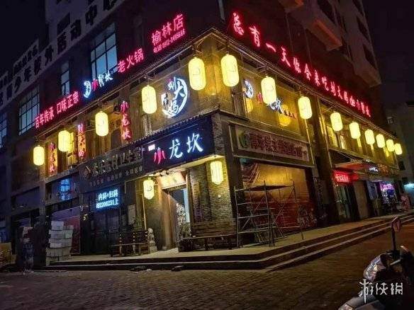 食品安全问题曝光小龙坎一门店两年制售2吨地沟油