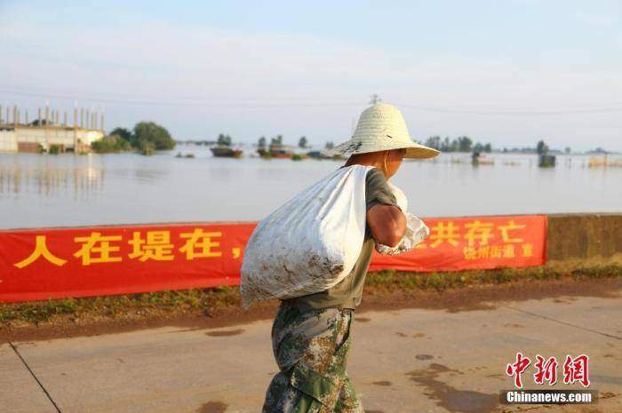 四个气象预警齐发！“暴雨+高温”盘踞南方多地