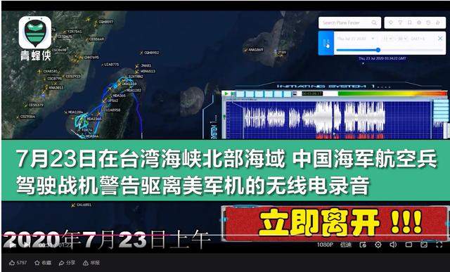 伊朗模拟攻击美航母，中俄拦截美军机！美国的霸道病，必须要治