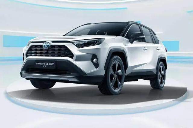 后悔买早了？全新RAV4荣放推三款特别版车型