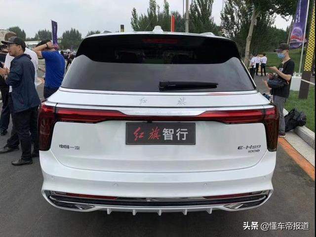 新车 | 红旗E-HS9正式发布/开启“盲订”最高续航可达700公里