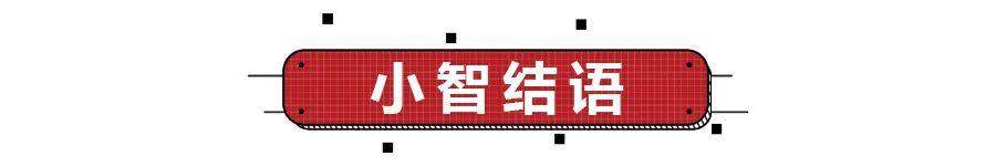 每月花1505元，长安UNI-T购车、养车成本分析