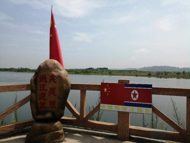 沿海沿边游第六站打卡丹东。记录旅行生活，分享沿途美景！