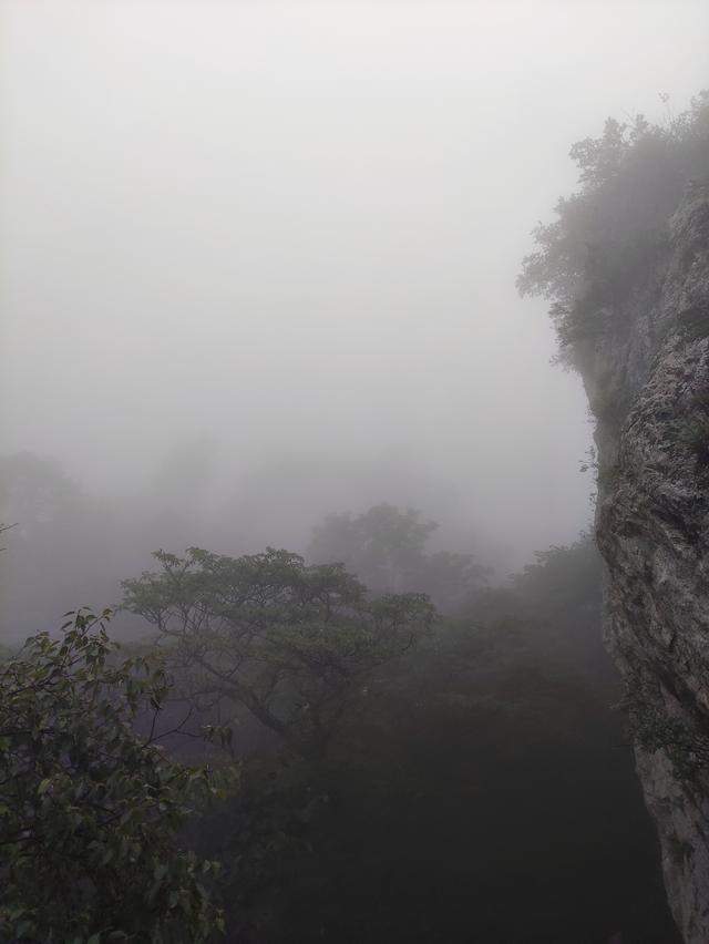 风雨交加的老君山之旅