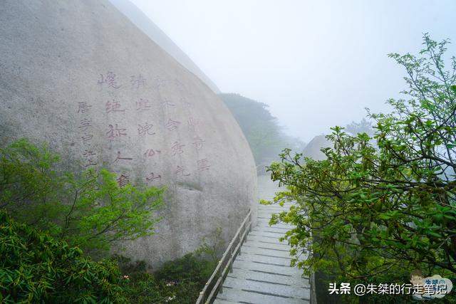 安徽三大名山之一，虽相对存在感最低，但其六大名片却是名扬天下